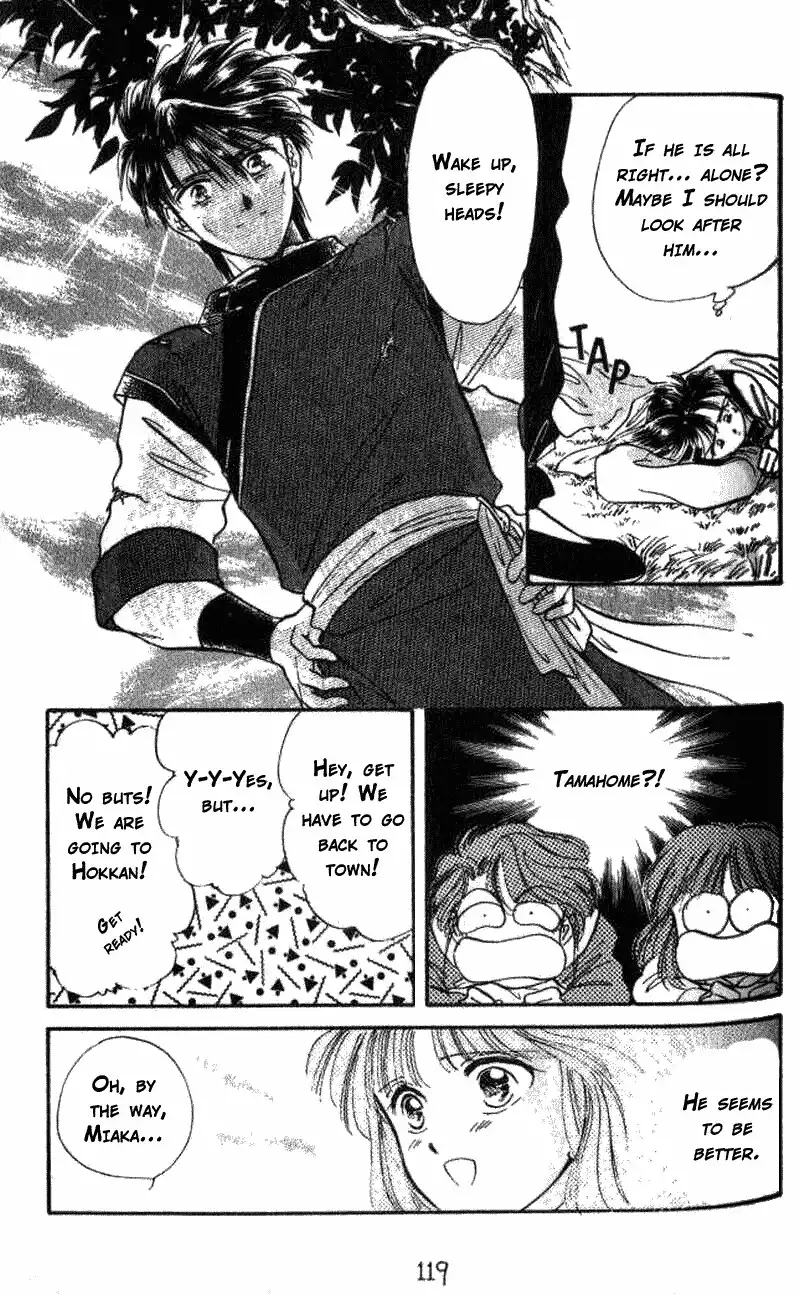 Fushigi Yuugi Chapter 40 26